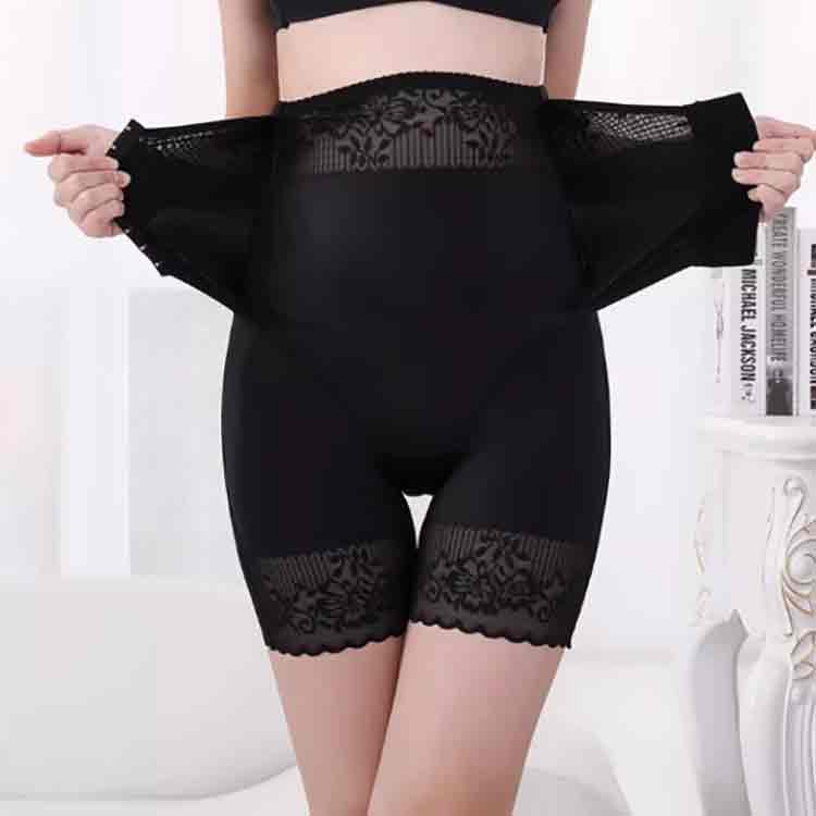 Naadloze compressie Butt Lift-vormbroek